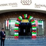 best school in ajman