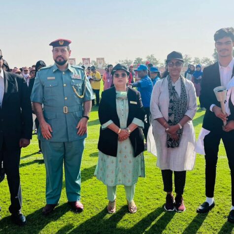 WhatsApp Image 2023-11-06 at 12.31.16 PM (1)