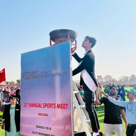 WhatsApp Image 2023-11-06 at 12.31.21 PM