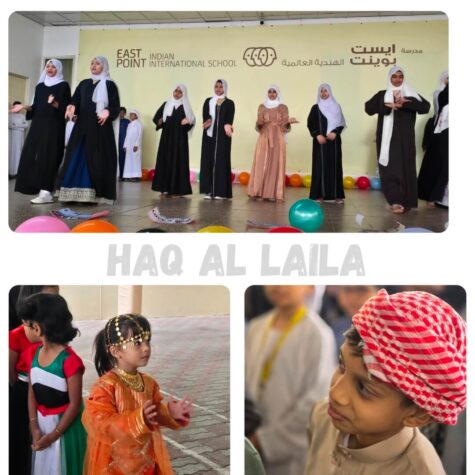 Haq_Al_Laila263