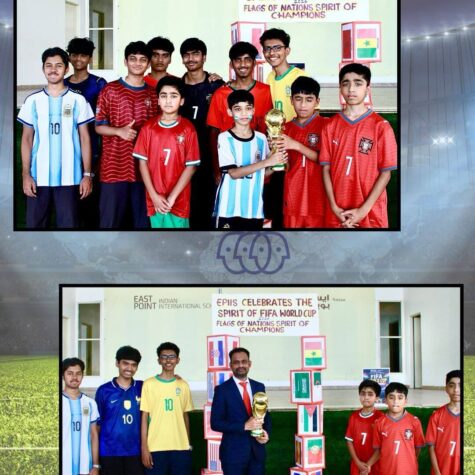 FIFA World Cup 2026 celebration5