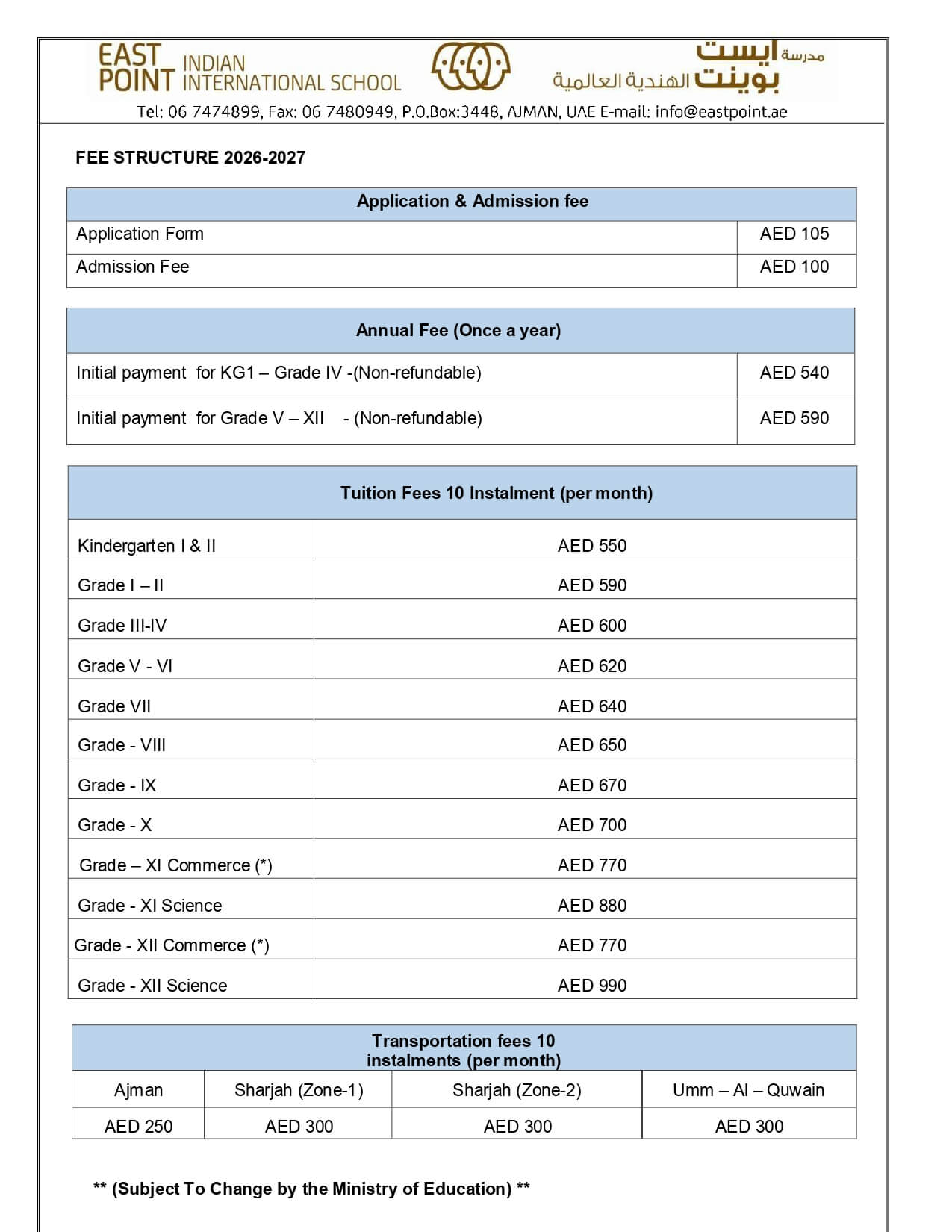 FeeStructure26